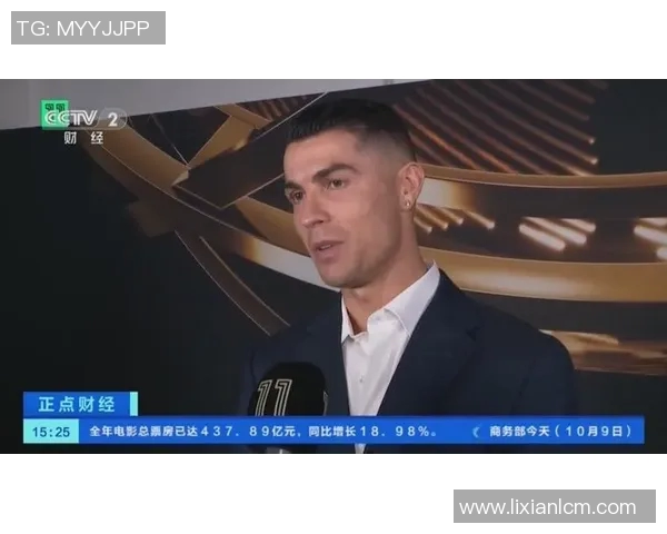 全球足球十大神级球星排名揭晓 谁是当今足坛无可争议的最佳球员