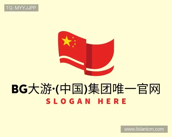 知道BG大游
